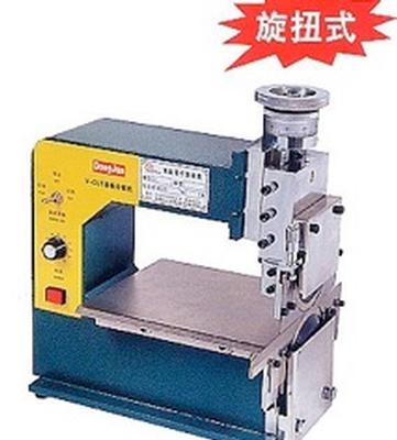 Yamaha PCB Depaneling machine